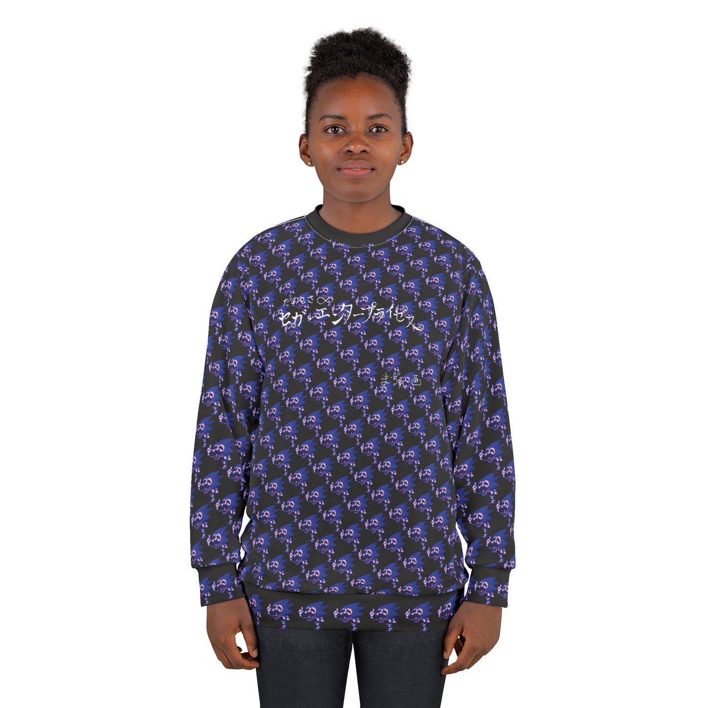 majin sonic sweater 1