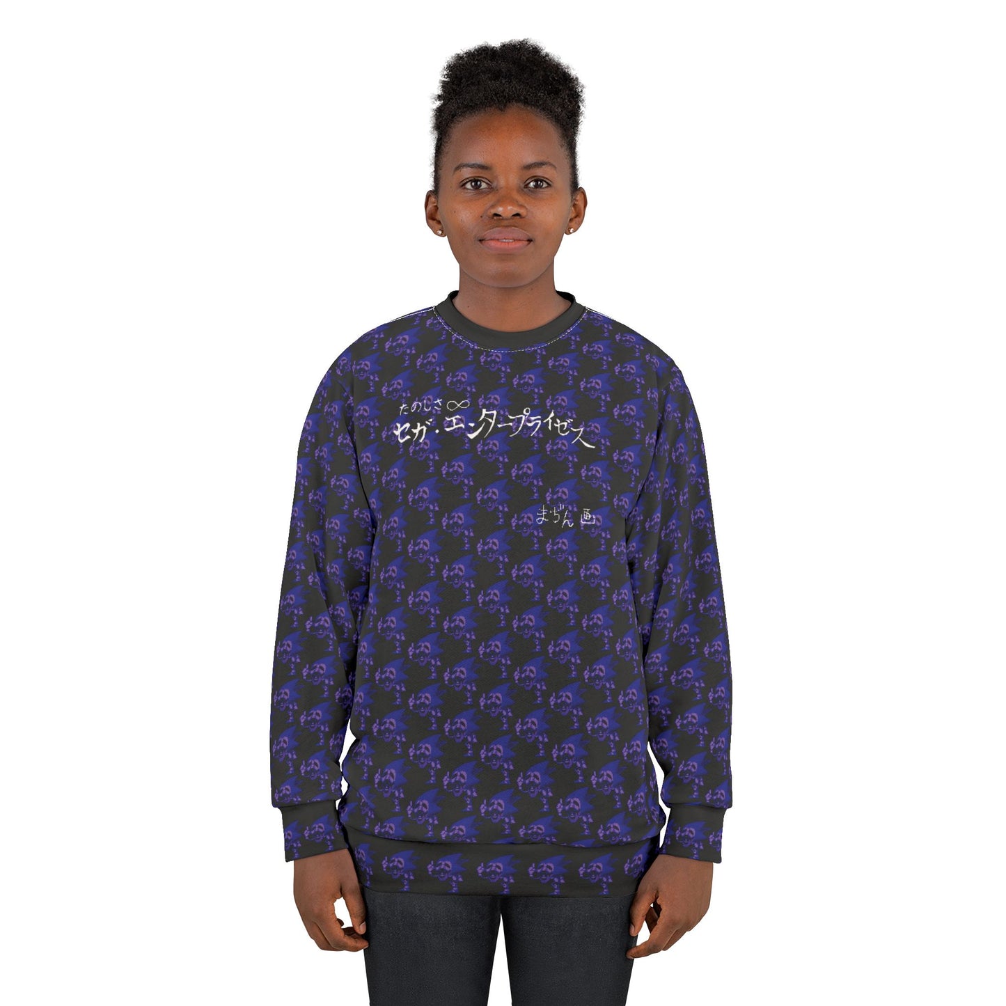 majin sonic sweater 2