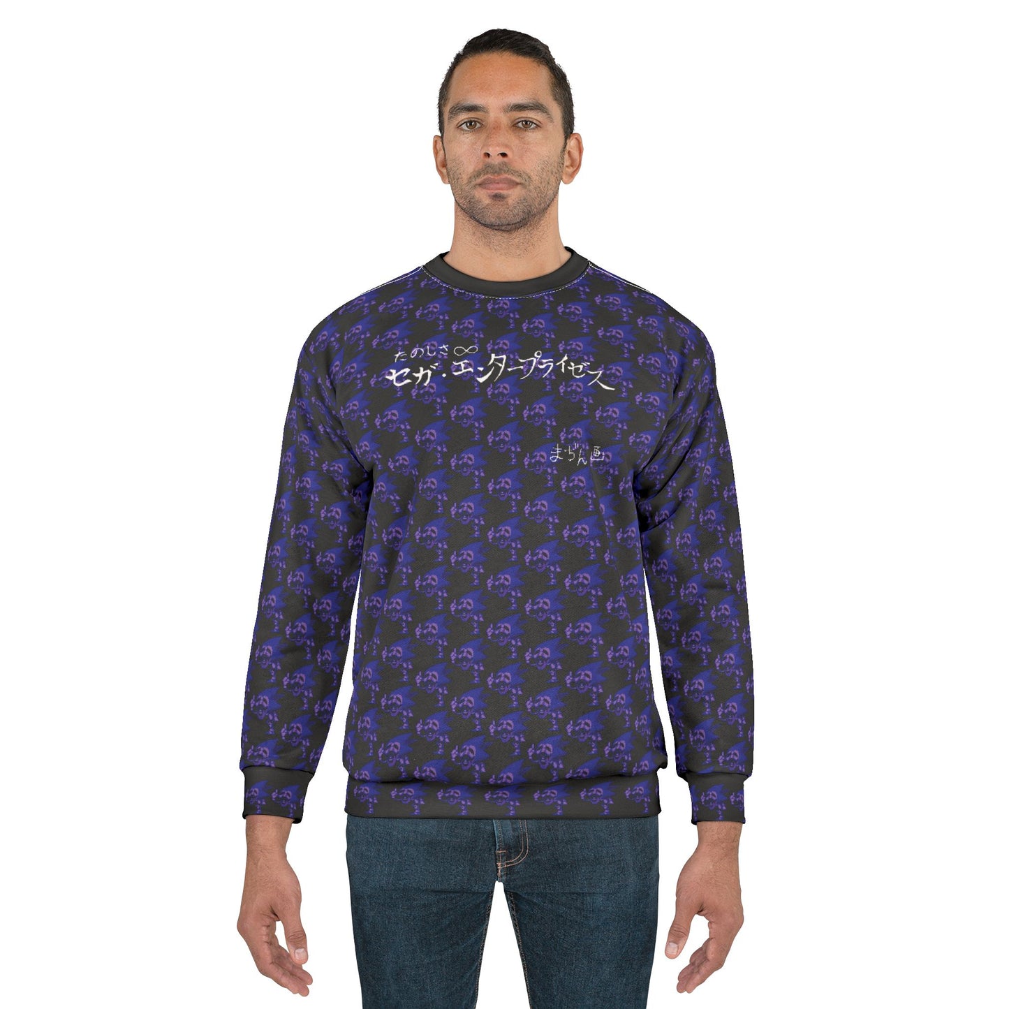 majin sonic sweater 2