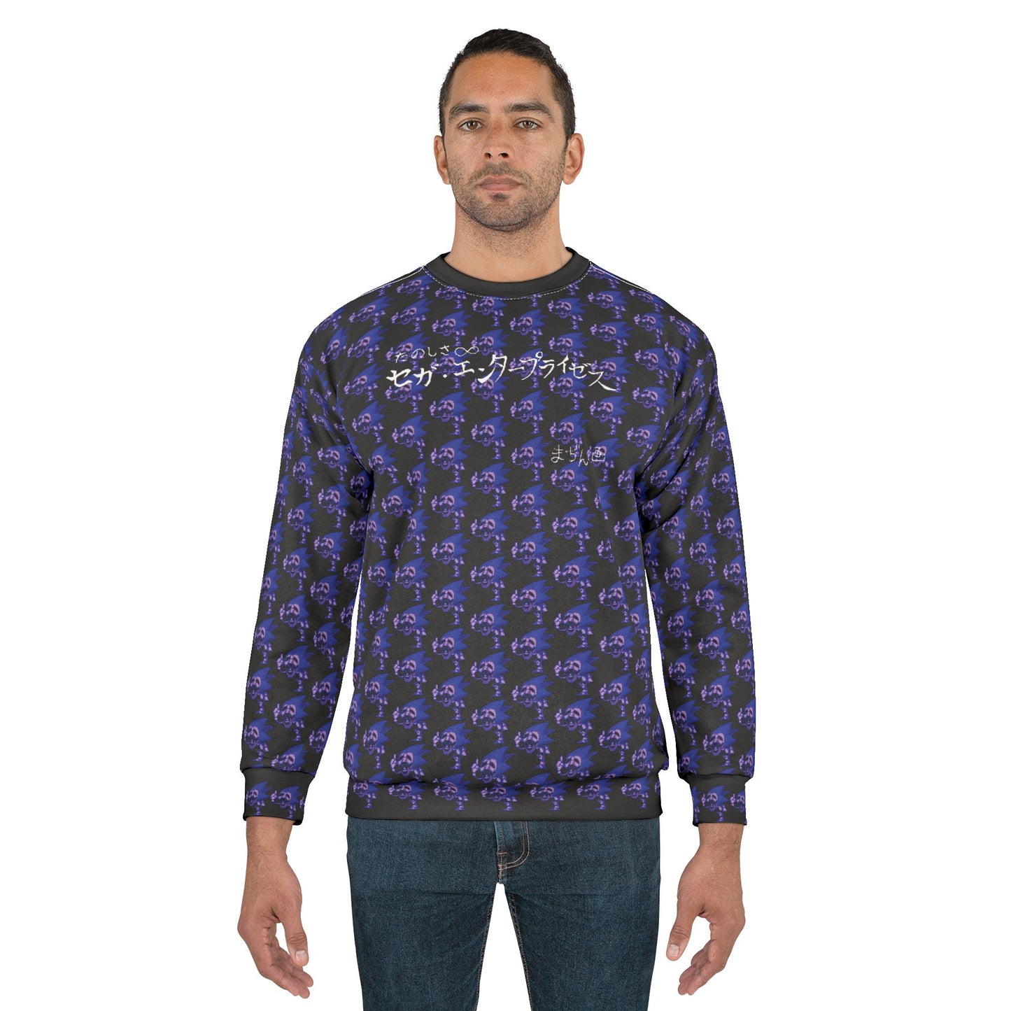 majin sonic sweater 3