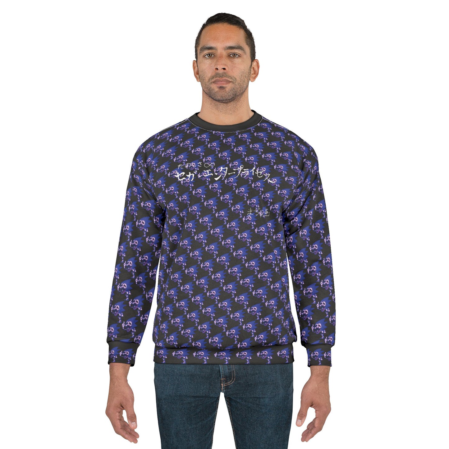 majin sonic sweater 1
