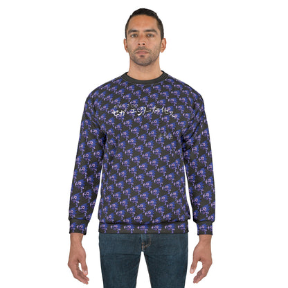 majin sonic sweater 1