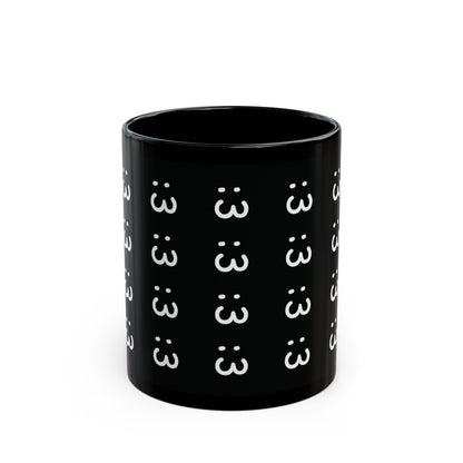 :3 Black Mug (11oz, 15oz)