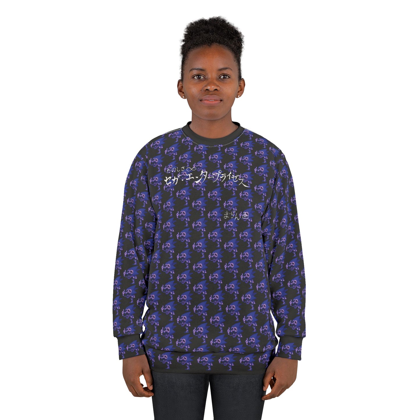 majin sonic sweater 3