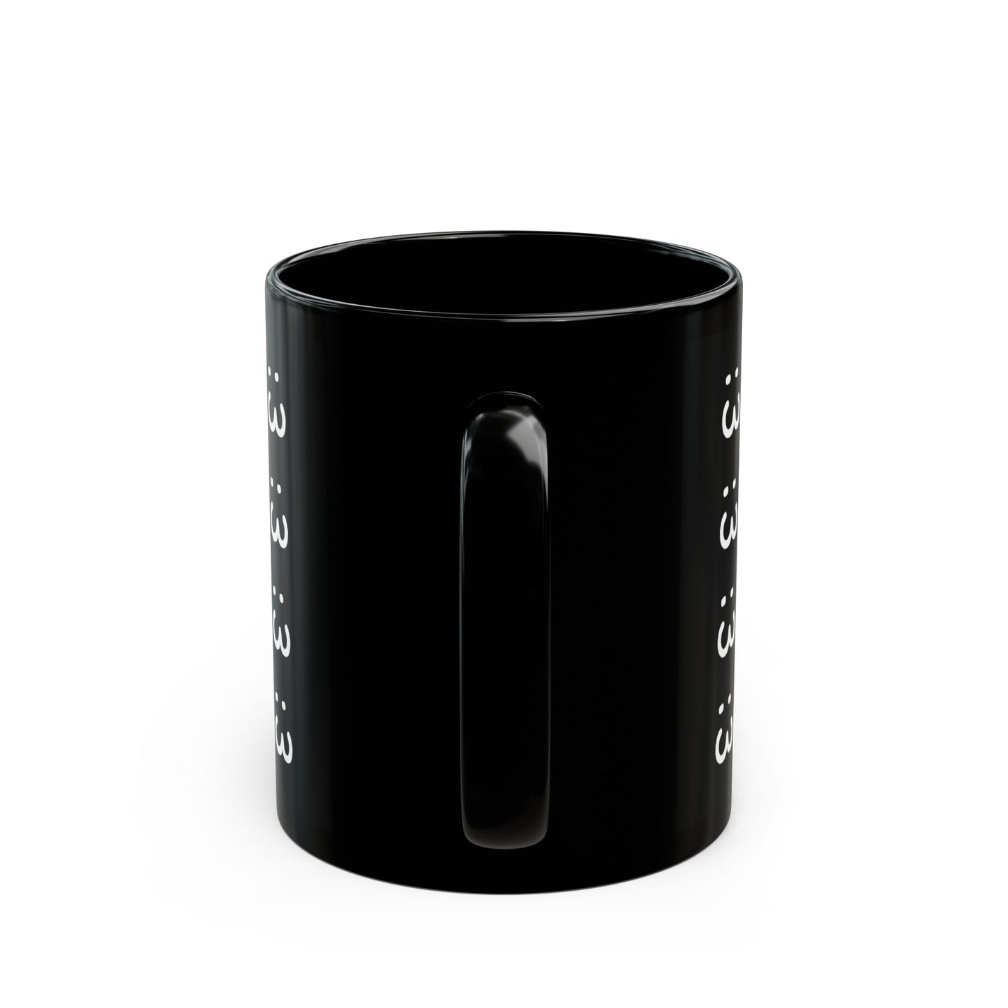 :3 Black Mug (11oz, 15oz)