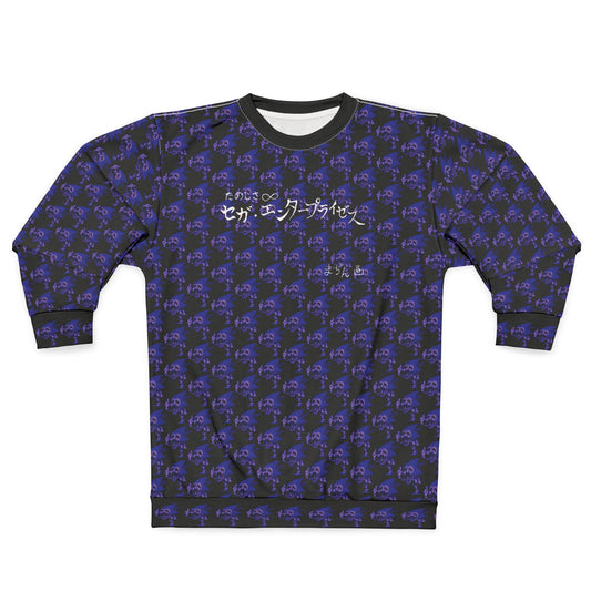 majin sonic sweater 2